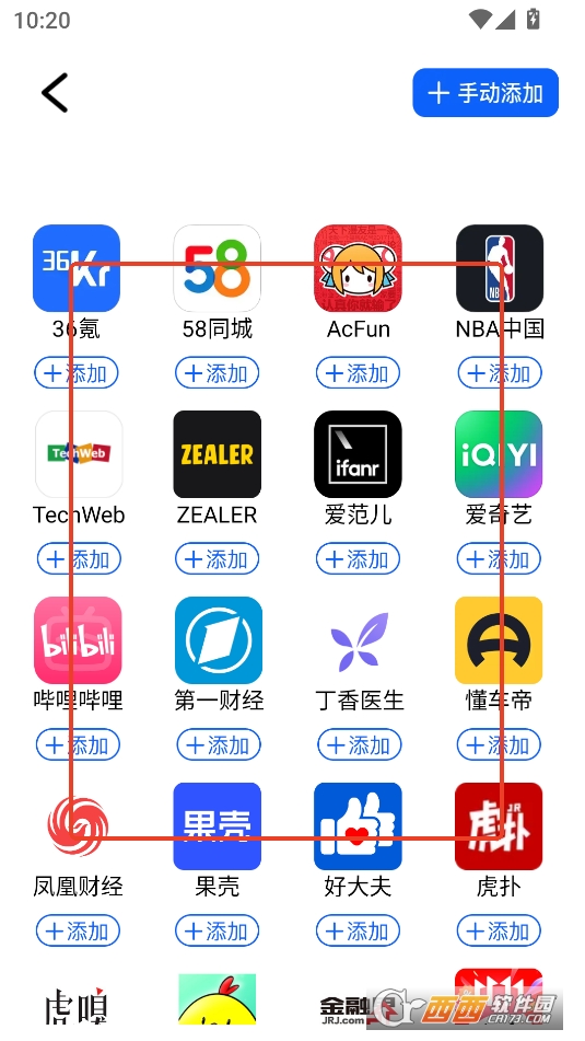 KSAPP׿°汾