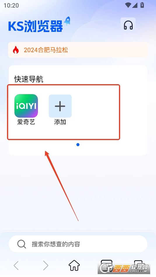 KSAPP׿°汾