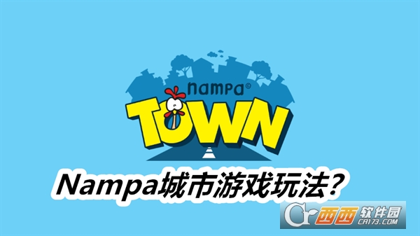 Nampa2025°汾׿棨Nampa Town