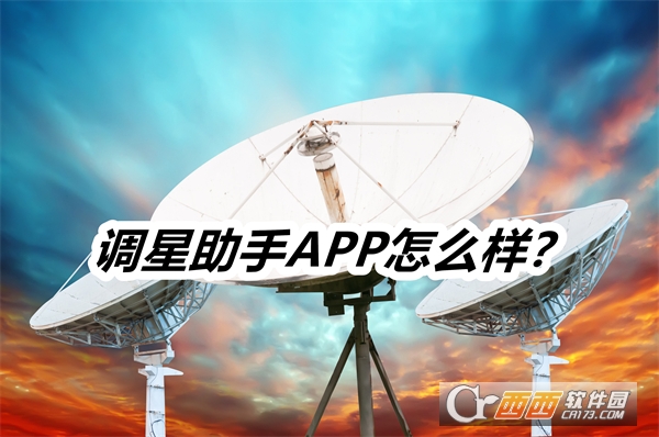 APP°汾Ѱ2025