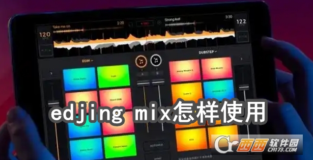 edjing Mix app