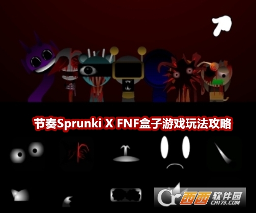 Sprunki X FNF2025°