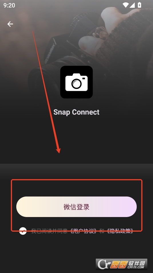 Snap Connect°汾Ѱ2025