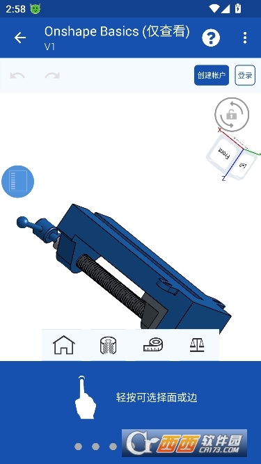 Onshape 3D CAD