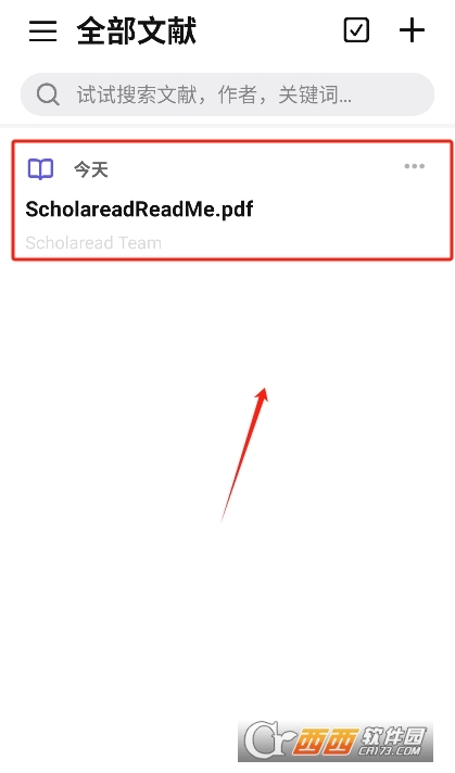 Scholaread(PDFĶĶ)