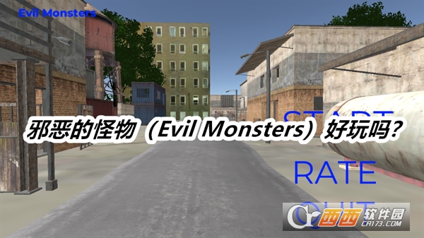 а.Ĺ2025°汾Ѱ棨Evil Monsters