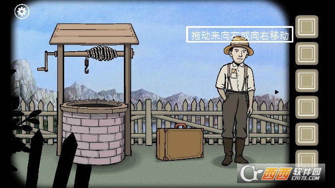 Rusty Lake: Roots(ԴĹٷ)