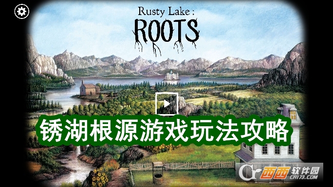 Rusty Lake: Roots(ԴĹٷ)