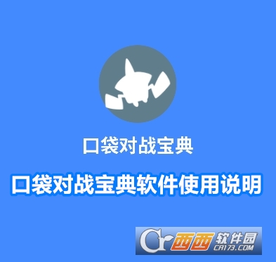 微信截图_20241120111412.png