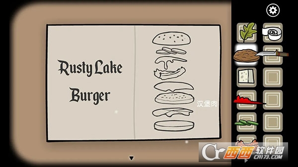 õ(Rusty Lake Paradise)İ