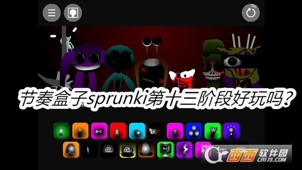 (ji)sprunkiʮA2025°汾