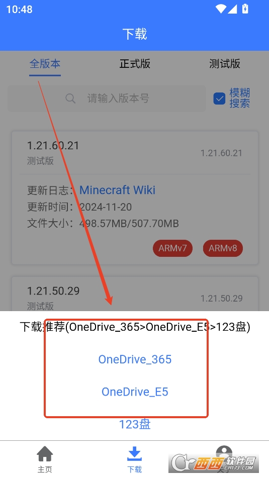 MC汾APP°汾Ѱ