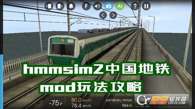 hmmsim2йmod°