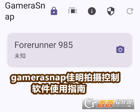 gamerasnapٷ