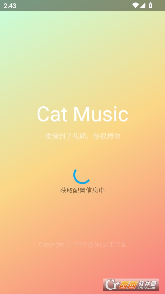 catmusic2025׿°