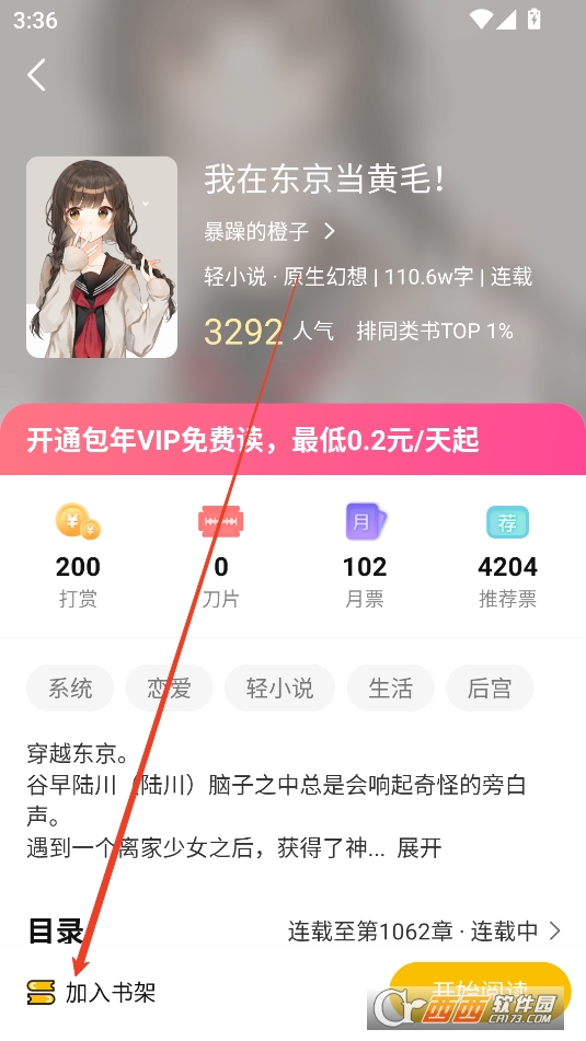 СfAPP°汾M2025