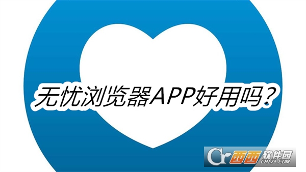 APP°汾Ѱ