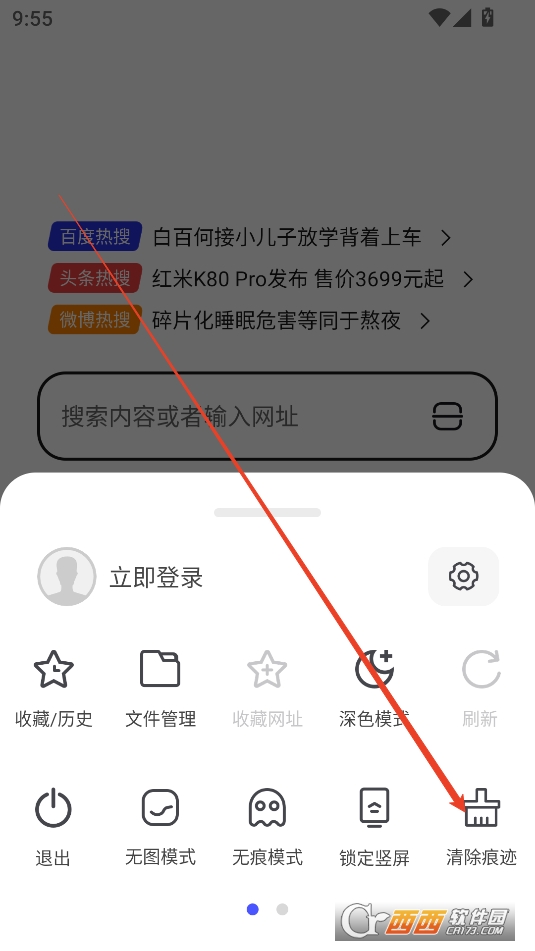 APP°汾Ѱ