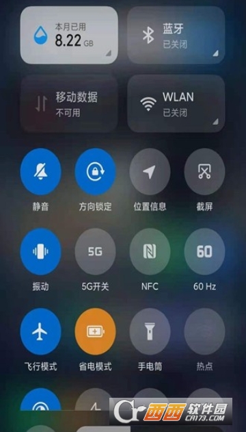 miui̬֡2025°汾ֻ