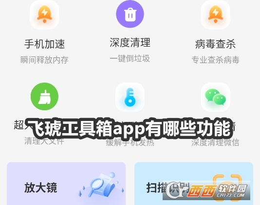 appٷ