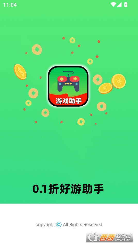 0.1ۺAPP׿°汾