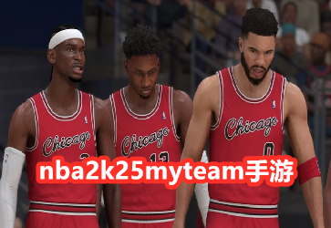 nba2k25myteamd_nba2k25myteam°汾d׿_nba2k25(du)d_nba2k25(du)ٷd