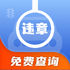 Υ�´�����ѯAPP�ٷ���Ѱ�v1.0.0��׿���°�