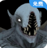 а.��Ĺ�������2026���°汾��Ѱ棨Evil Monsters��v5.4 �ֻ���