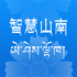 �ǻ�ɽ��APP��׿��ʽ��v1.0.0��Ѱ�