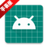 ���Ͼ�����app��׿�ֱ���v1.0.0���°�
