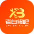 �ϰ��ް�APP��׿��Ѱ�v1.0.10���°�