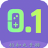 �ۿ�����������2026���°汾�ֻ���v1.0.241119��Ѱ�