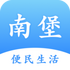 �Ҹ��ϱ�APP�ٷ����°�v1.1.2��Ѱ�