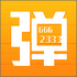 ��һ��ĻAPP��׿�ֻ���v1.2��Ѱ�