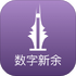 ��������APP��׿��ʽ��2026v2.0.5�ֻ���