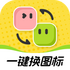 �컻ͼ��APP�ٷ��ֻ���Ѱ�v1.0.1���°�