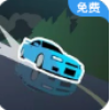 ��·Ư������2025���°汾���޽�ң�Drifto��