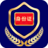 ���ϵ���֤�������APP�ٷ���׿�ͻ���