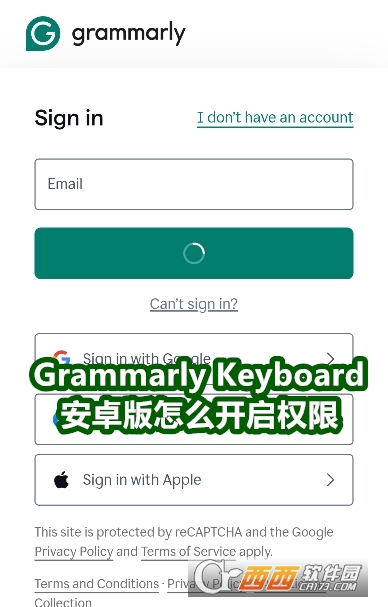 Grammarly Keyboard2025°