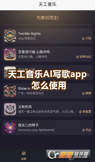 칤AIдappٷ