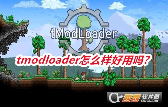 tmodloaderֲֻ°