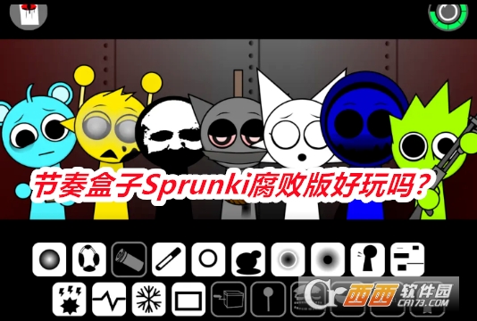 Sprunkiܰ2025°汾