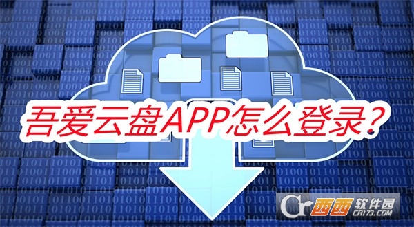 ᰮAPP׿°汾