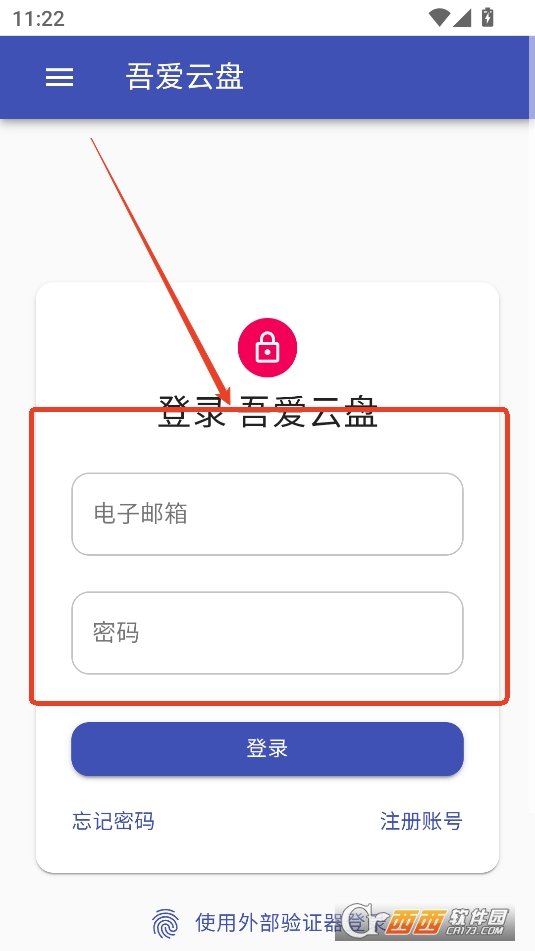 ᰮAPP׿°汾