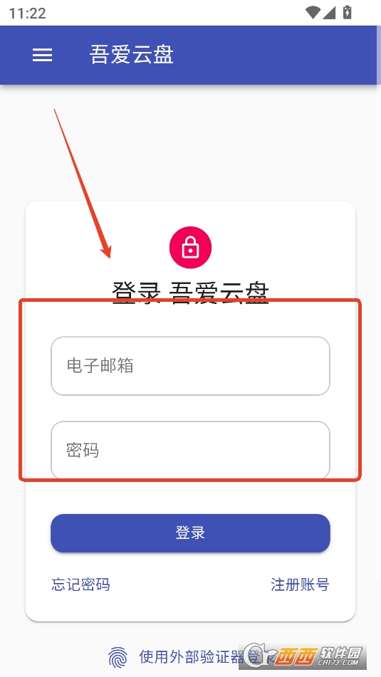 ᰮAPP׿°汾