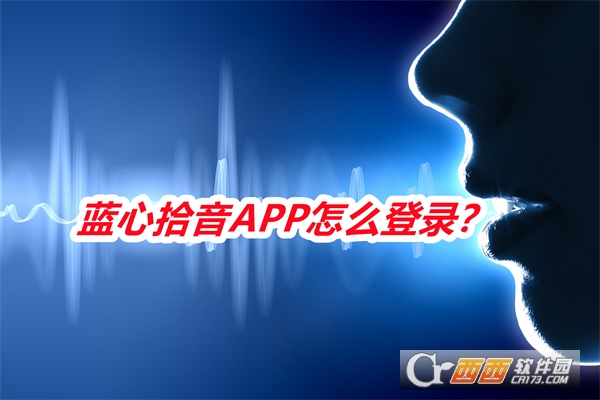 ʰAPP°汾Ѱ