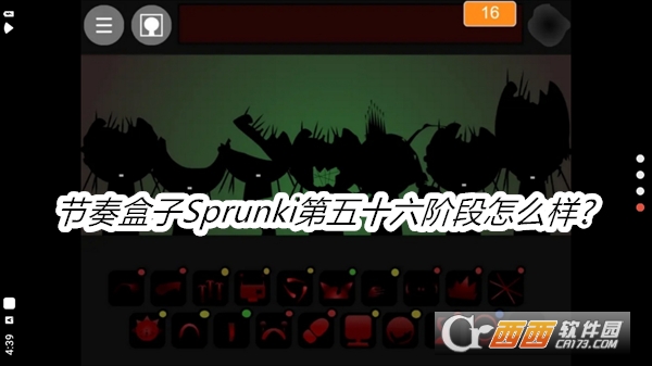 Sprunkiʮ׶°汾