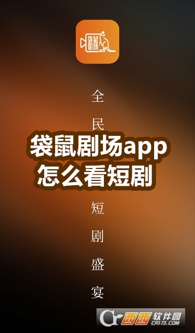 󄡈app°׿