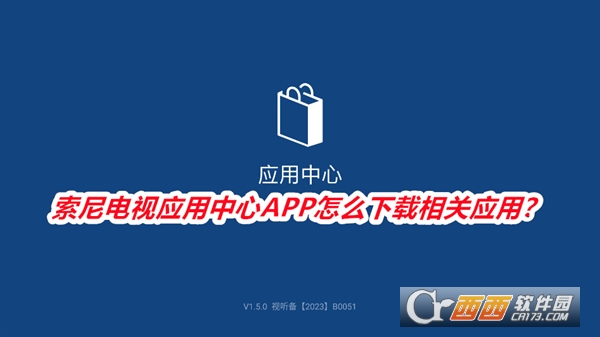 ҕAPP°汾M