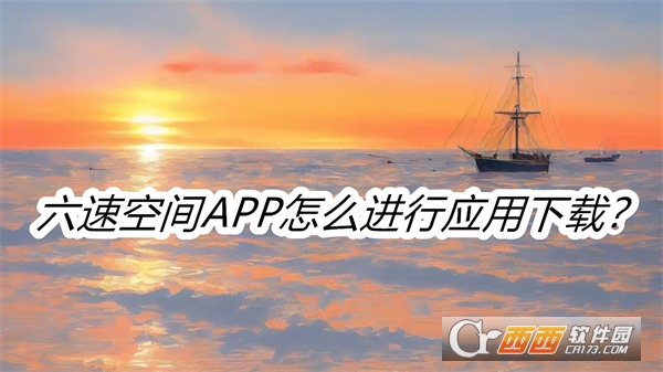 ٿռAPP°汾Ѱ